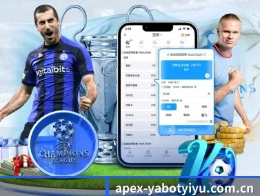 亚博体育 APP（Yabo）